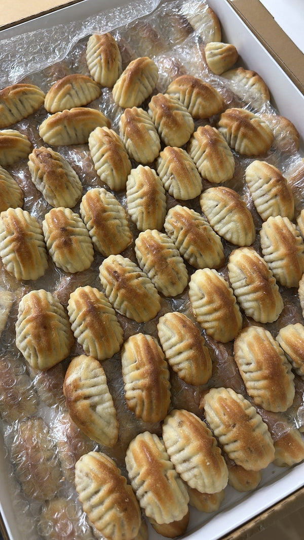 Mamoul Valnötter (kg)